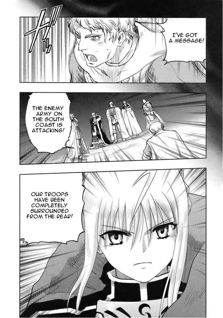 Fate/Stay Night Chapter 49 page 4 - Chapter 49: Lost Paradise