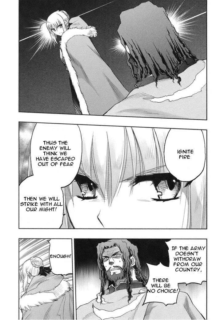 Fate/Stay Night Chapter 49 page 6 - Chapter 49: Lost Paradise