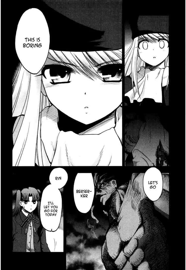 Fate/Stay Night Chapter 5 page 11 - Chapter 5: Boys & Girls (I)