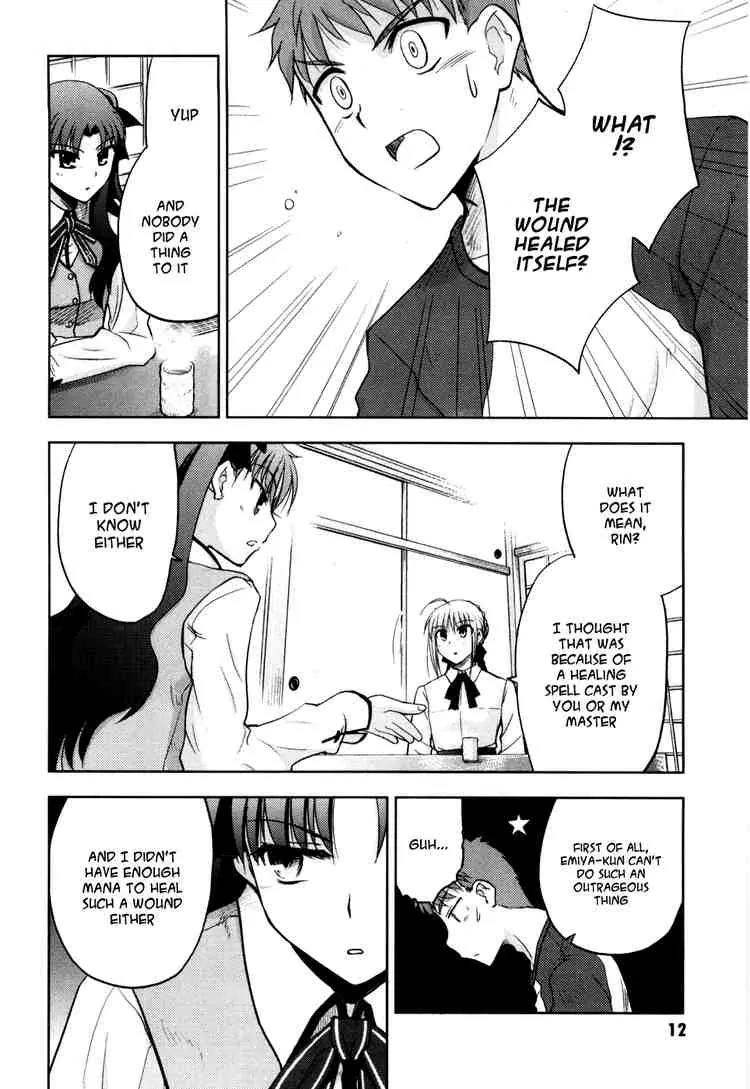 Fate/Stay Night Chapter 5 page 13 - Chapter 5: Boys & Girls (I)