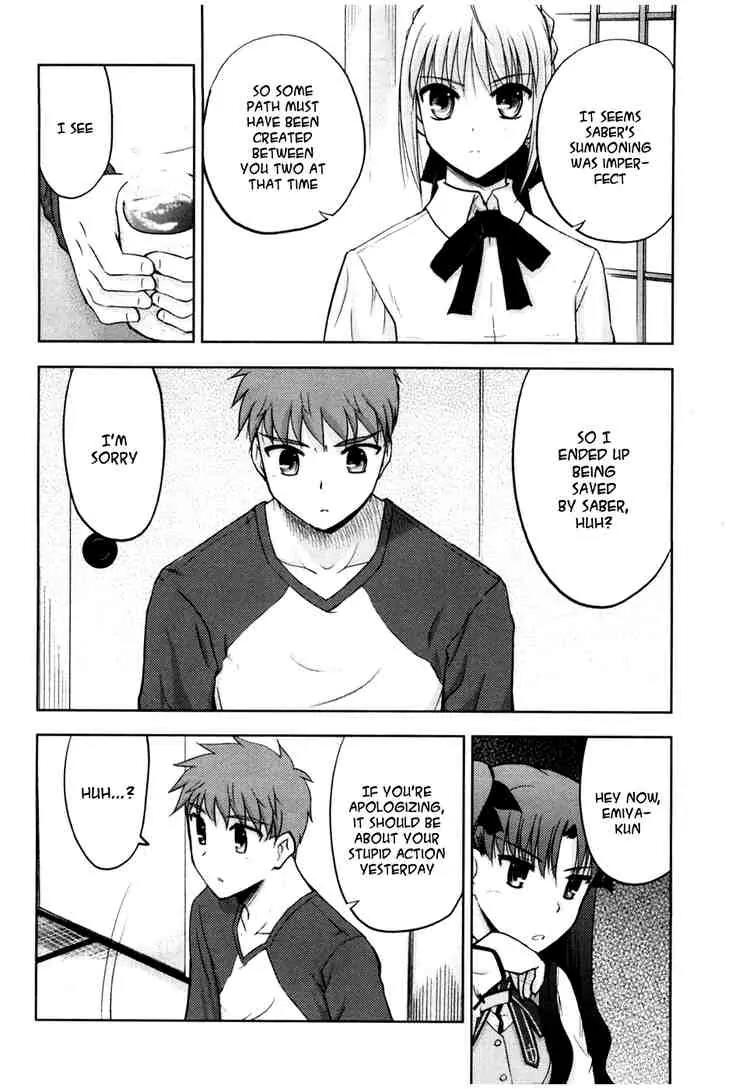 Fate/Stay Night Chapter 5 page 15 - Chapter 5: Boys & Girls (I)