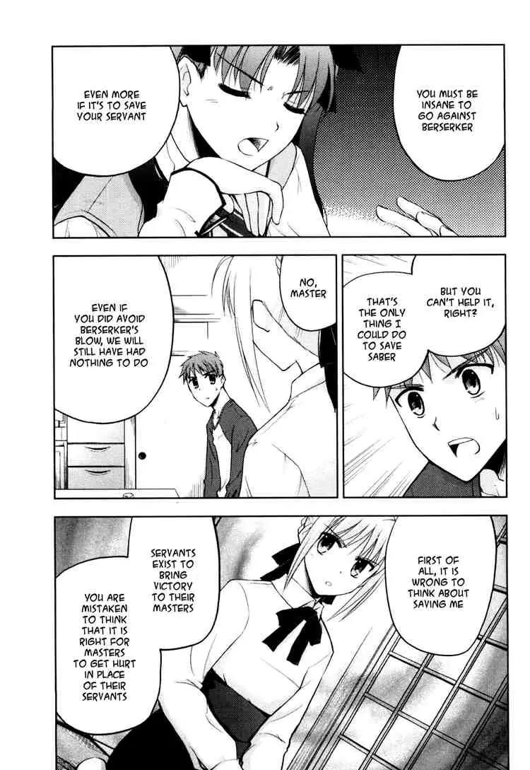 Fate/Stay Night Chapter 5 page 16 - Chapter 5: Boys & Girls (I)