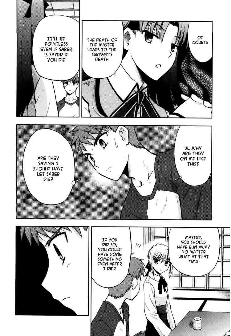 Fate/Stay Night Chapter 5 page 17 - Chapter 5: Boys & Girls (I)