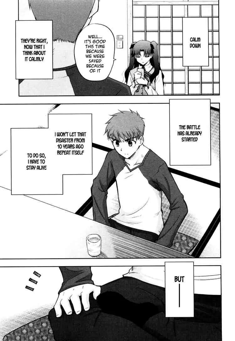 Fate/Stay Night Chapter 5 page 18 - Chapter 5: Boys & Girls (I)