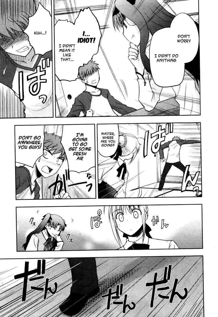 Fate/Stay Night Chapter 5 page 20 - Chapter 5: Boys & Girls (I)