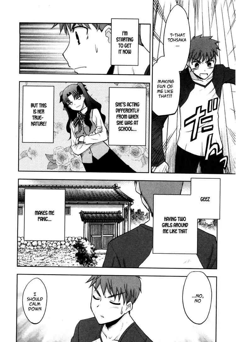 Fate/Stay Night Chapter 5 page 21 - Chapter 5: Boys & Girls (I)