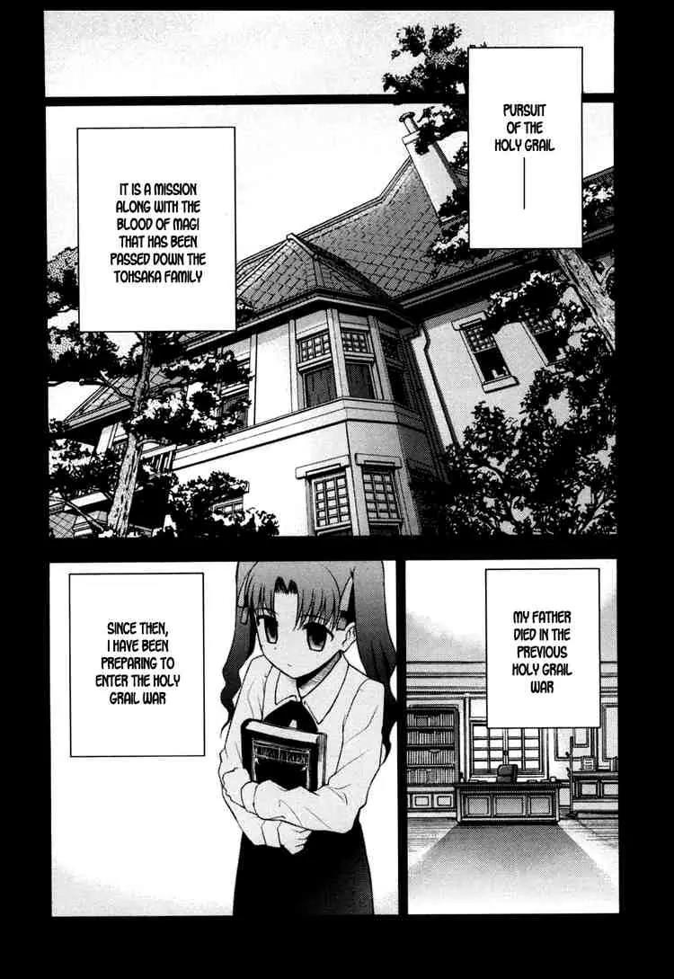 Fate/Stay Night Chapter 5 page 31 - Chapter 5: Boys & Girls (I)
