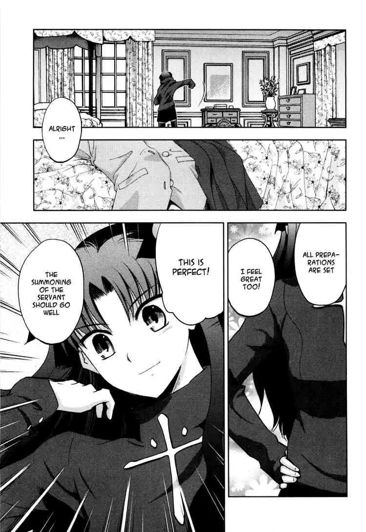 Fate/Stay Night Chapter 5 page 32 - Chapter 5: Boys & Girls (I)