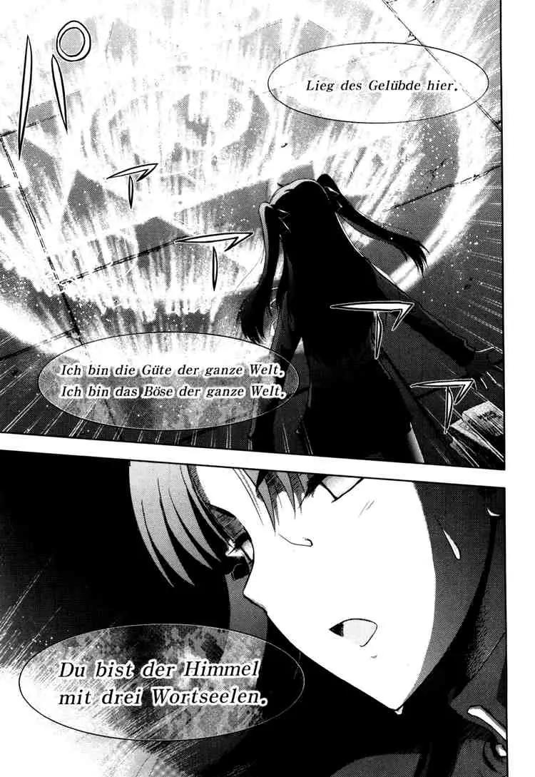 Fate/Stay Night Chapter 5 page 36 - Chapter 5: Boys & Girls (I)