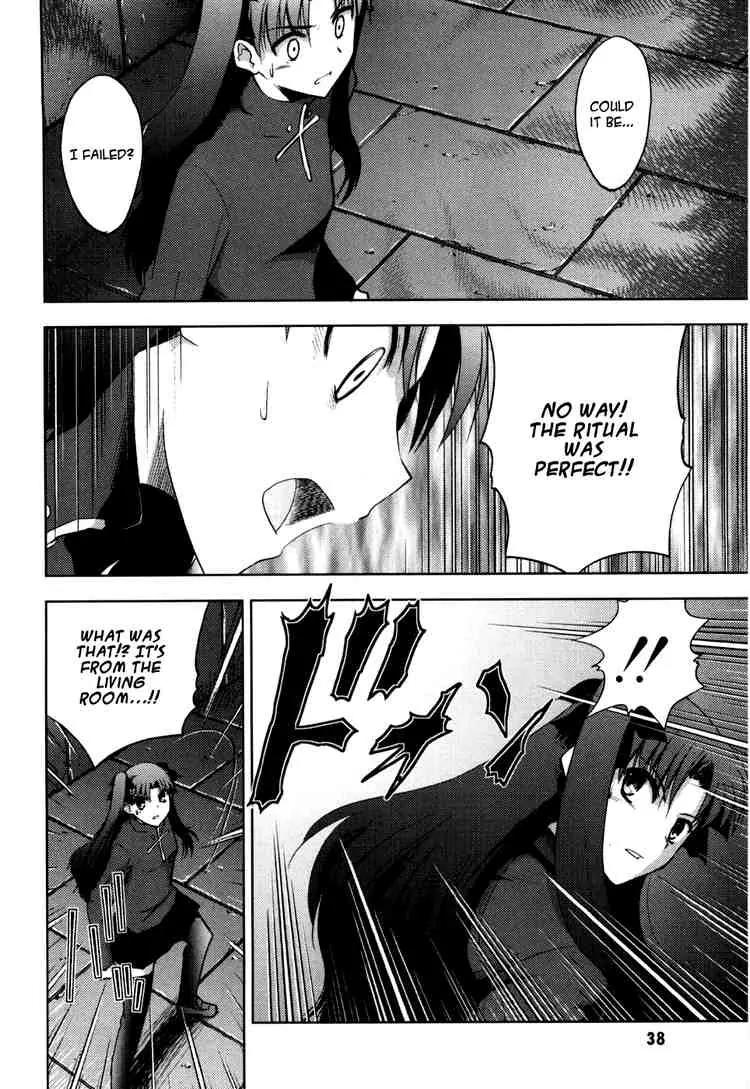 Fate/Stay Night Chapter 5 page 39 - Chapter 5: Boys & Girls (I)