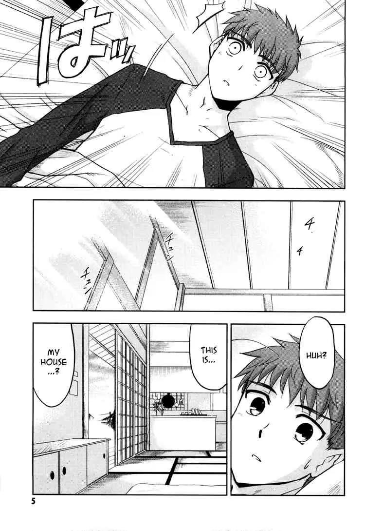 Fate/Stay Night Chapter 5 page 6 - Chapter 5: Boys & Girls (I)