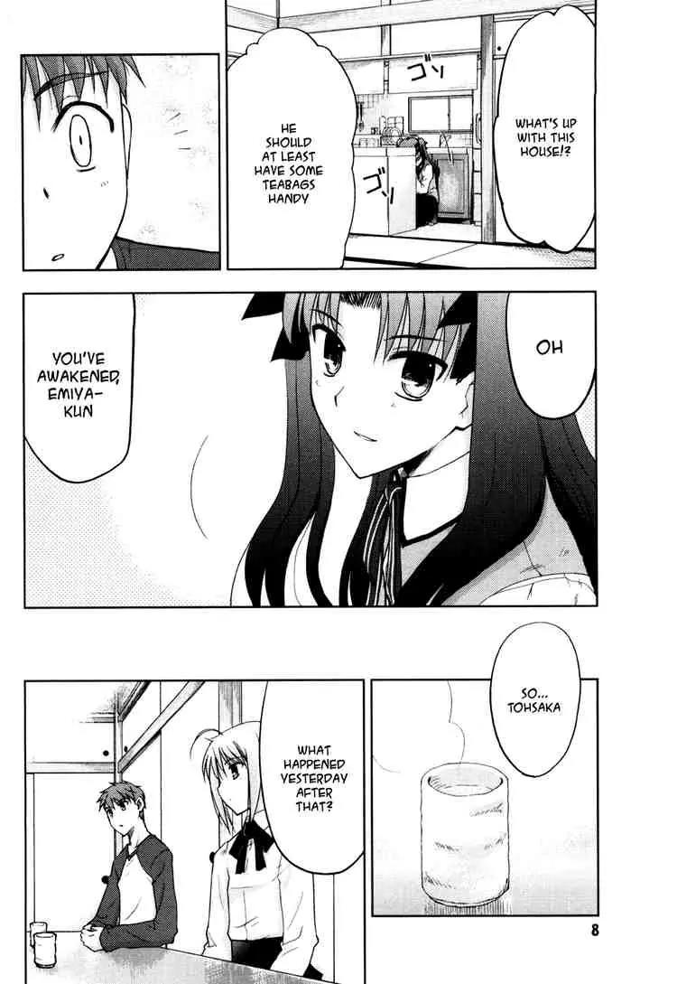 Fate/Stay Night Chapter 5 page 9 - Chapter 5: Boys & Girls (I)