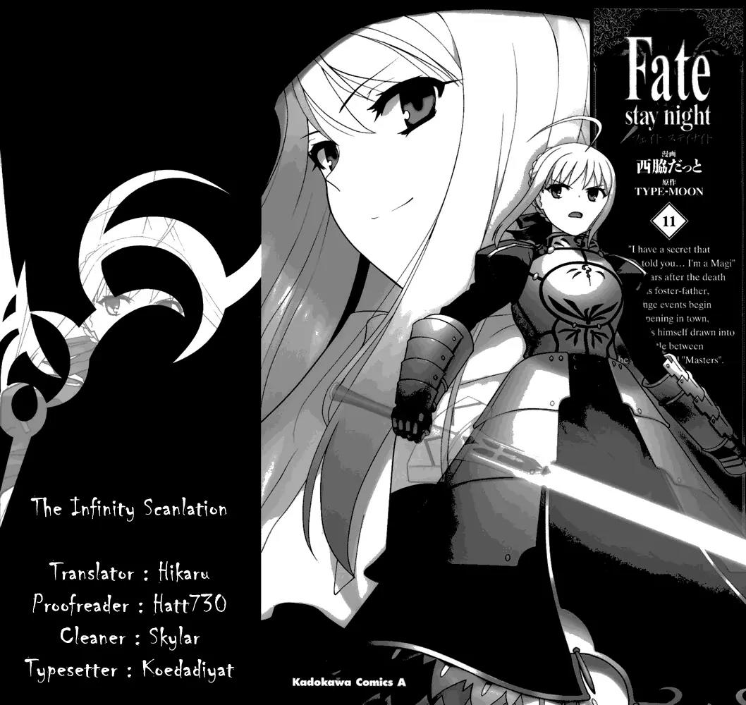 Fate/Stay Night Chapter 50 page 1 - Chapter 50: Pendragon