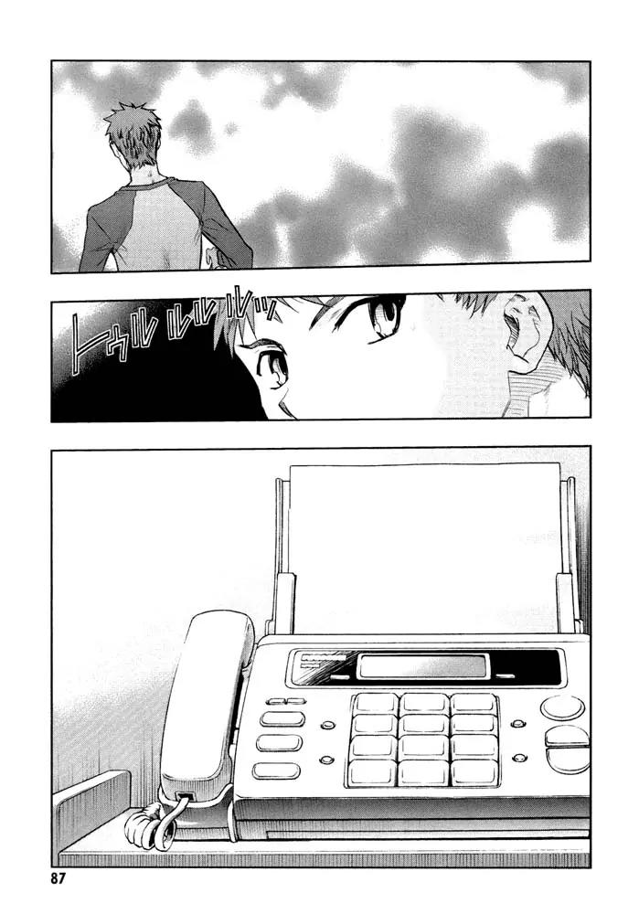 Fate/Stay Night Chapter 50 page 10 - Chapter 50: Pendragon