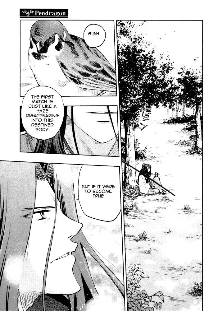 Fate/Stay Night Chapter 50 page 2 - Chapter 50: Pendragon