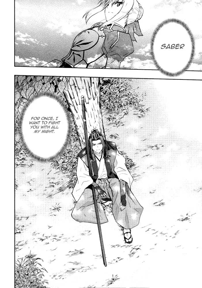 Fate/Stay Night Chapter 50 page 3 - Chapter 50: Pendragon