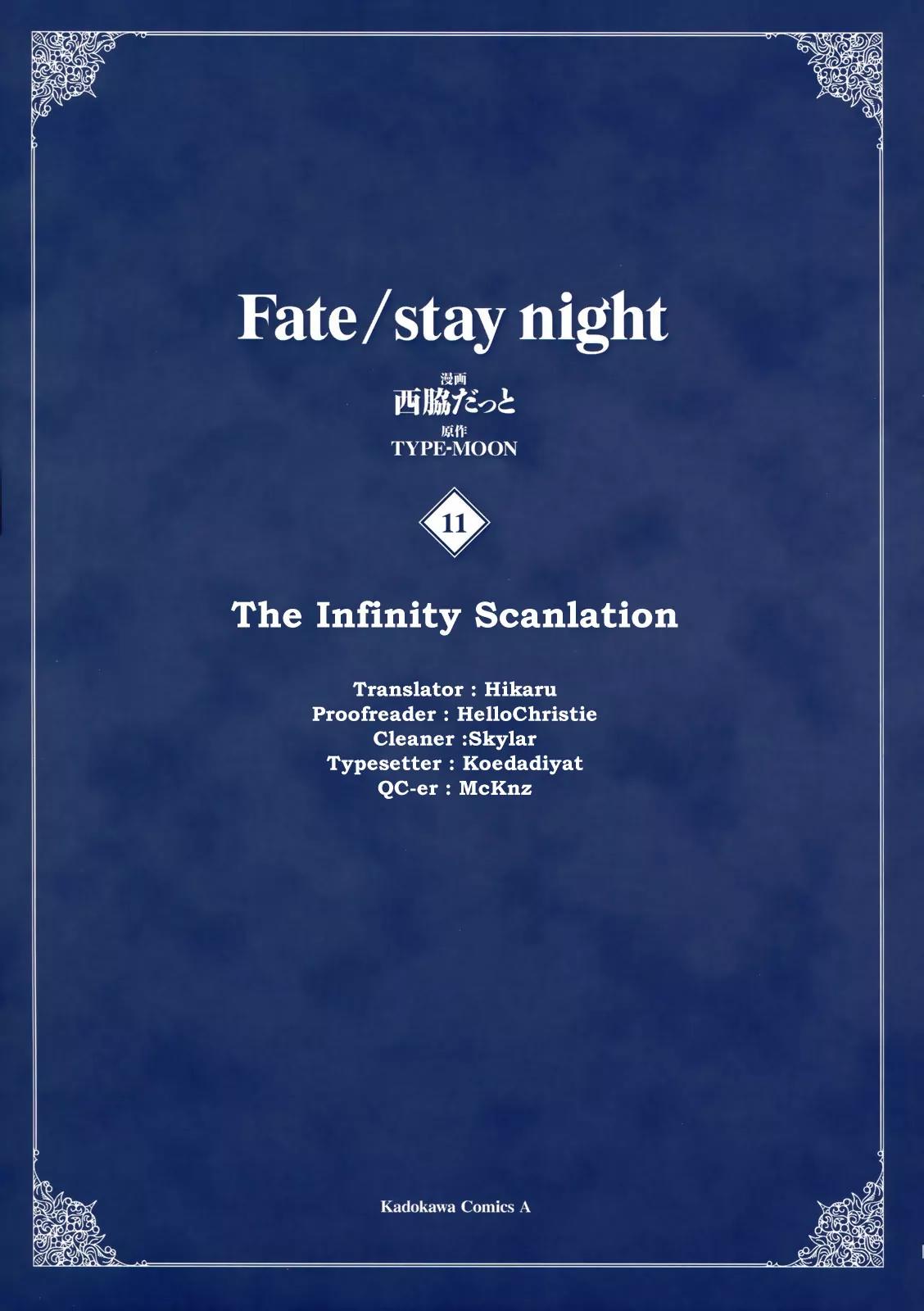Fate/Stay Night Chapter 51 page 1 - Chapter 51: Abduction
