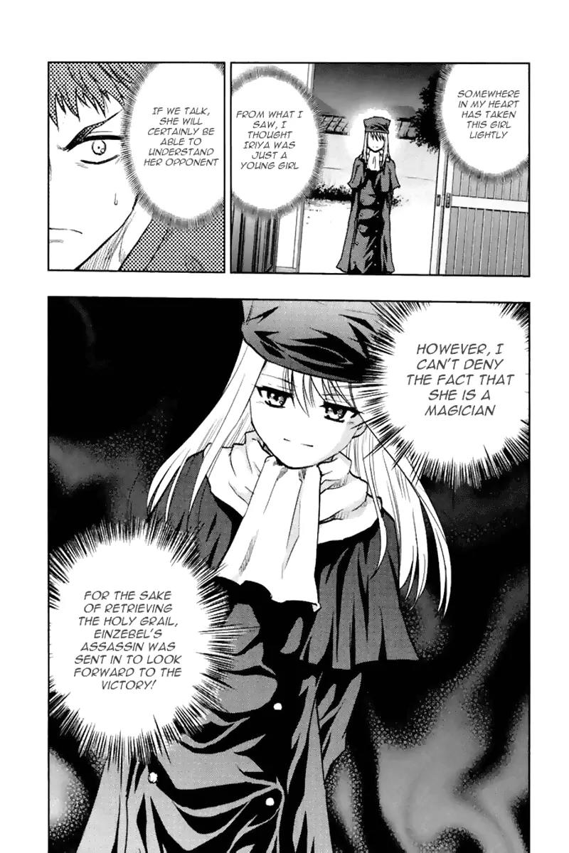 Fate/Stay Night Chapter 51 page 18 - Chapter 51: Abduction