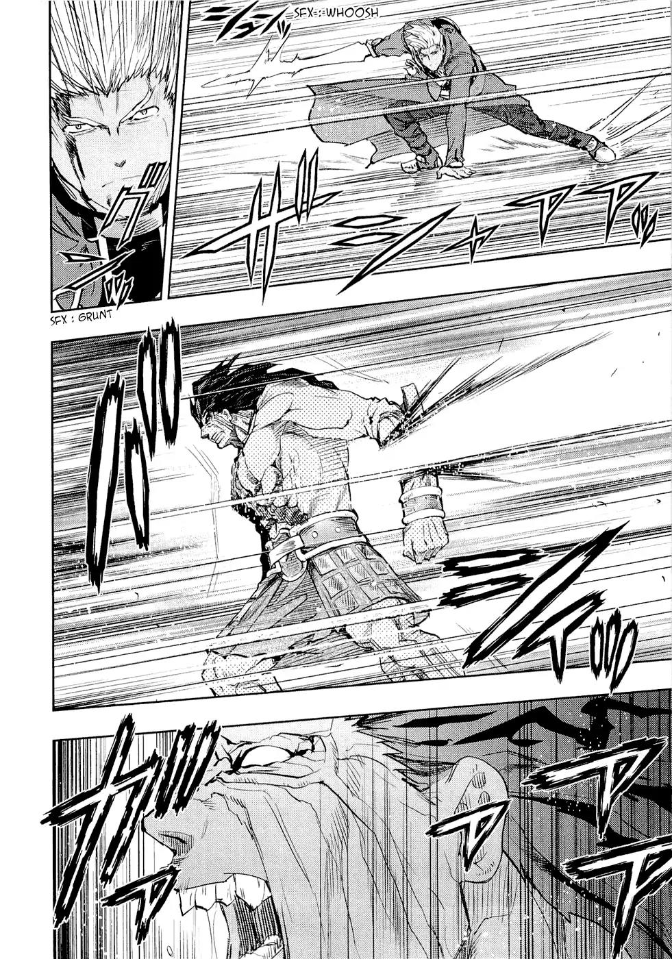 Fate/Stay Night Chapter 54 page 19 - Chapter 54: Youngsters