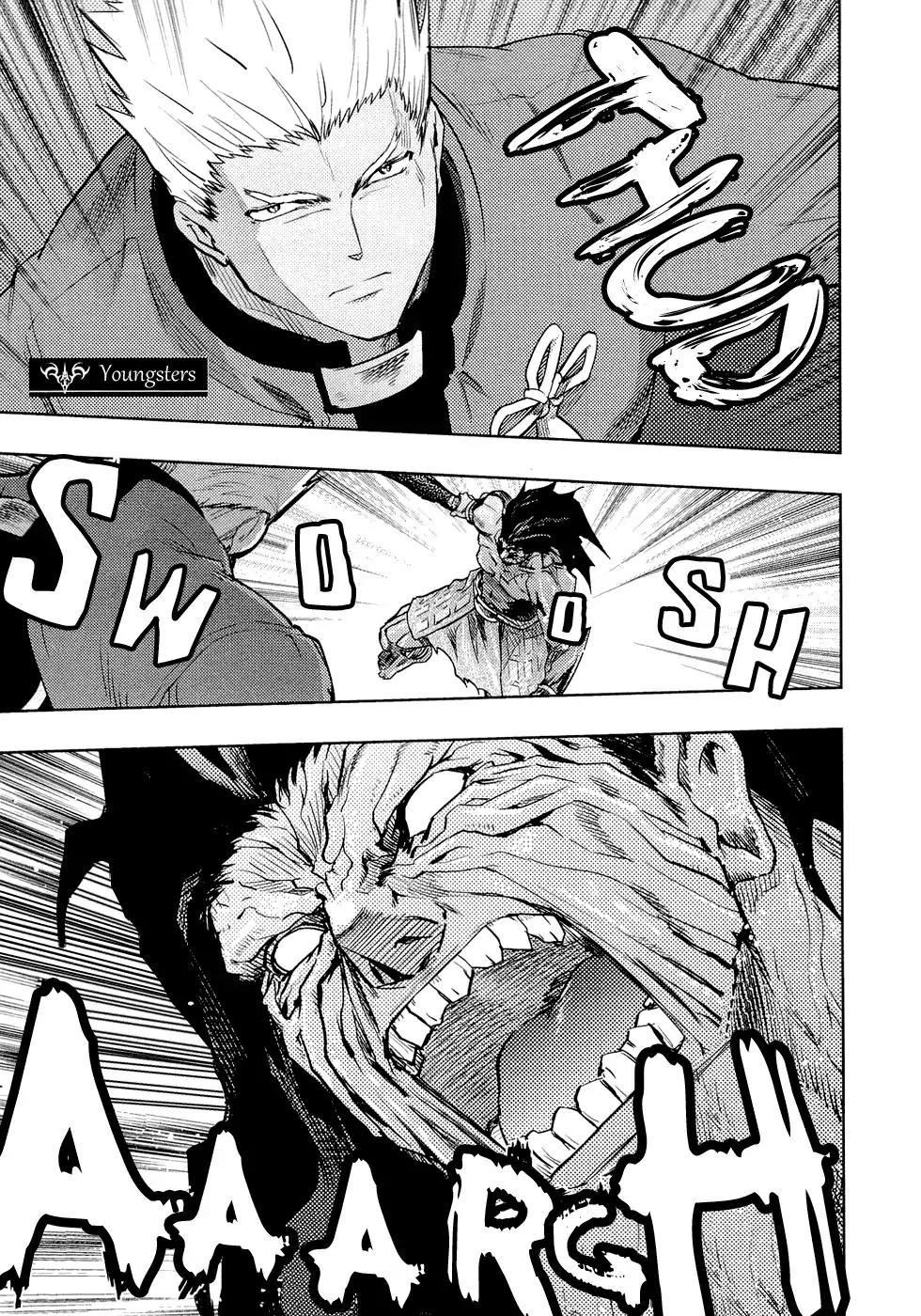 Fate/Stay Night Chapter 54 page 2 - Chapter 54: Youngsters