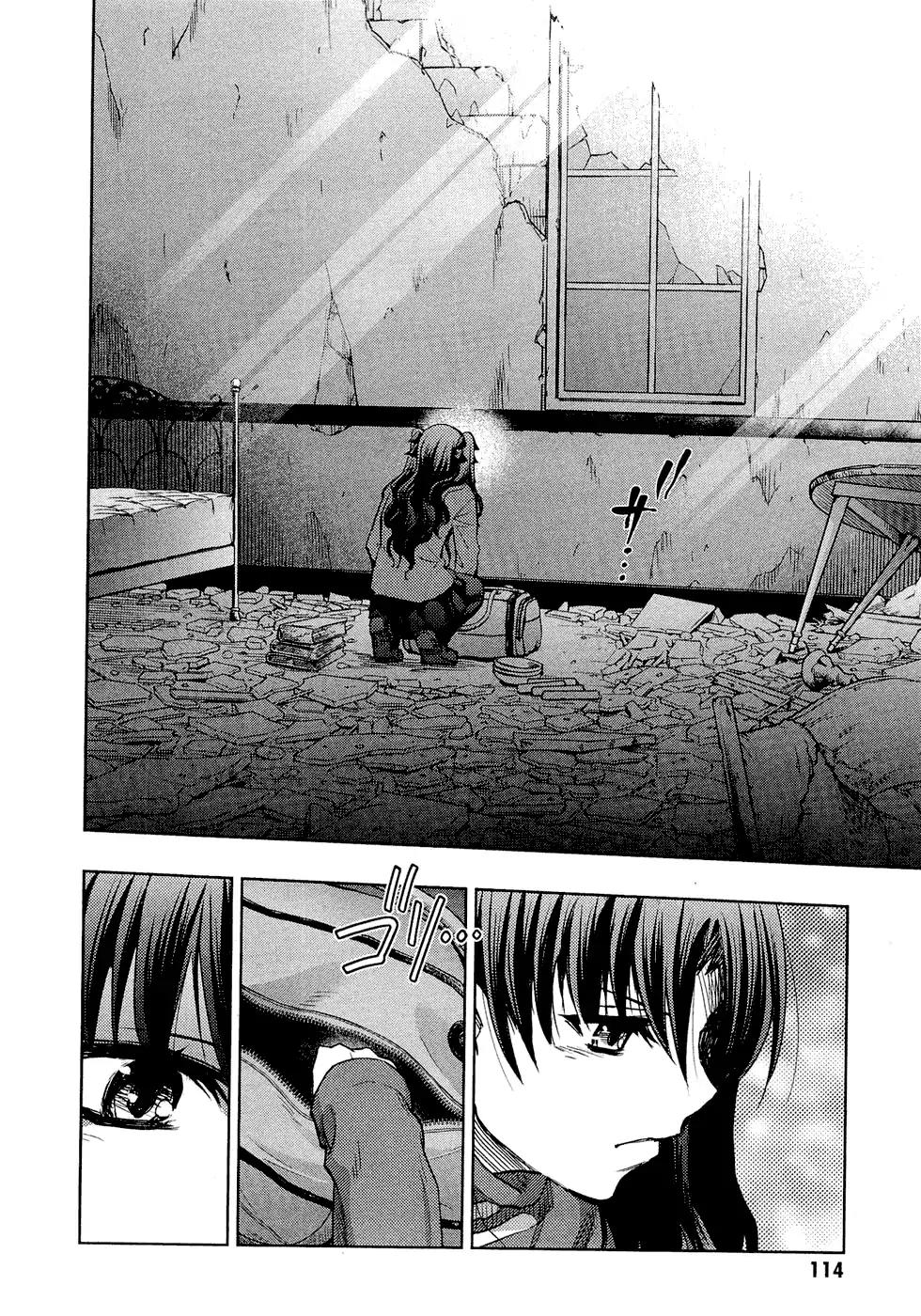 Fate/Stay Night Chapter 54 page 39 - Chapter 54: Youngsters