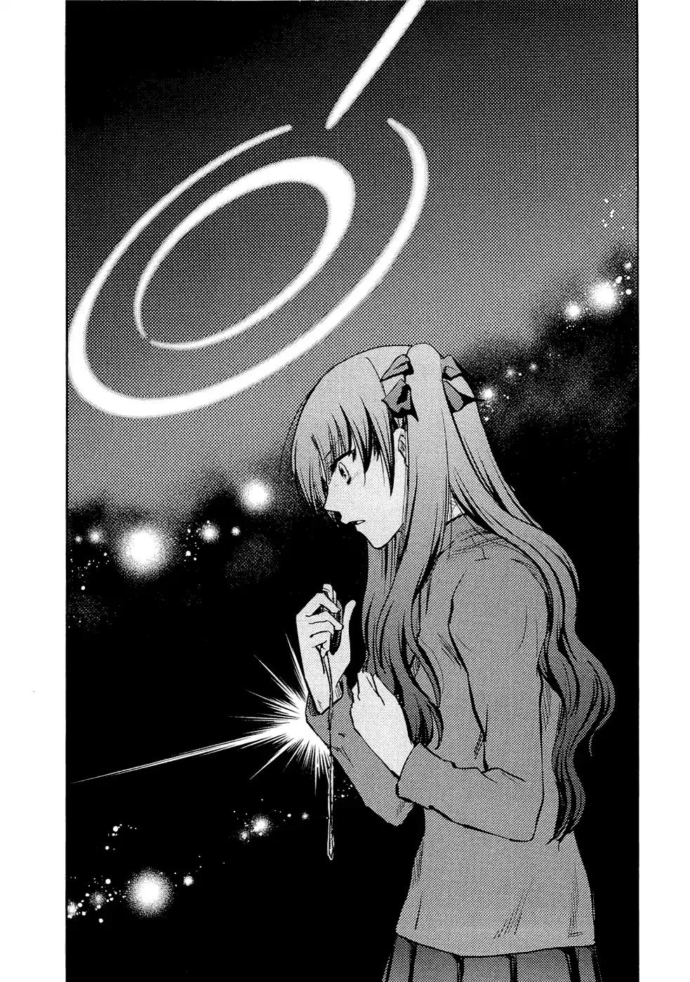 Fate/Stay Night Chapter 54 page 43 - Chapter 54: Youngsters