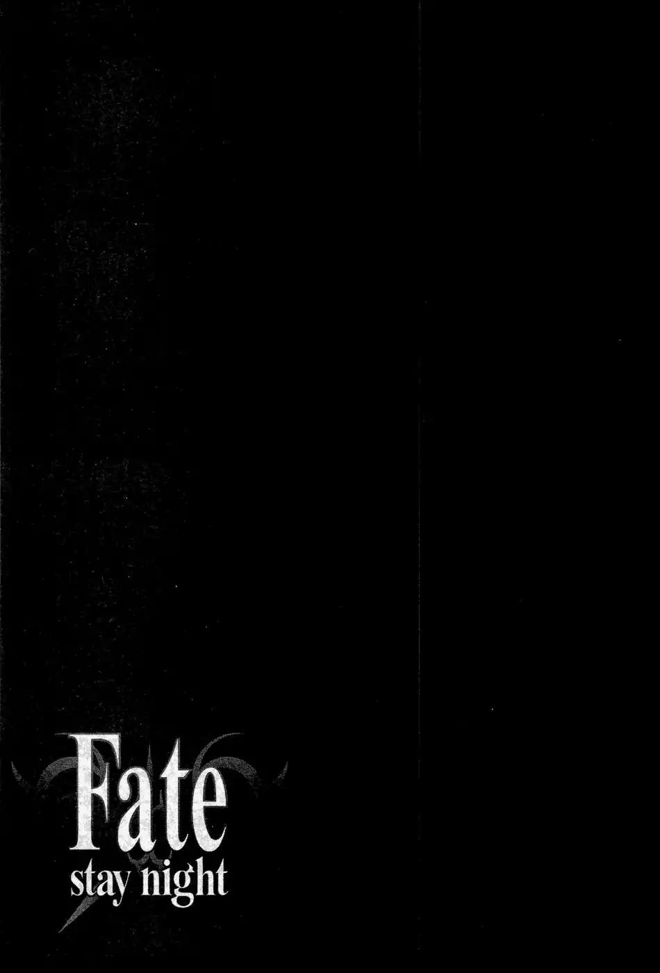 Fate/Stay Night Chapter 54 page 46 - Chapter 54: Youngsters