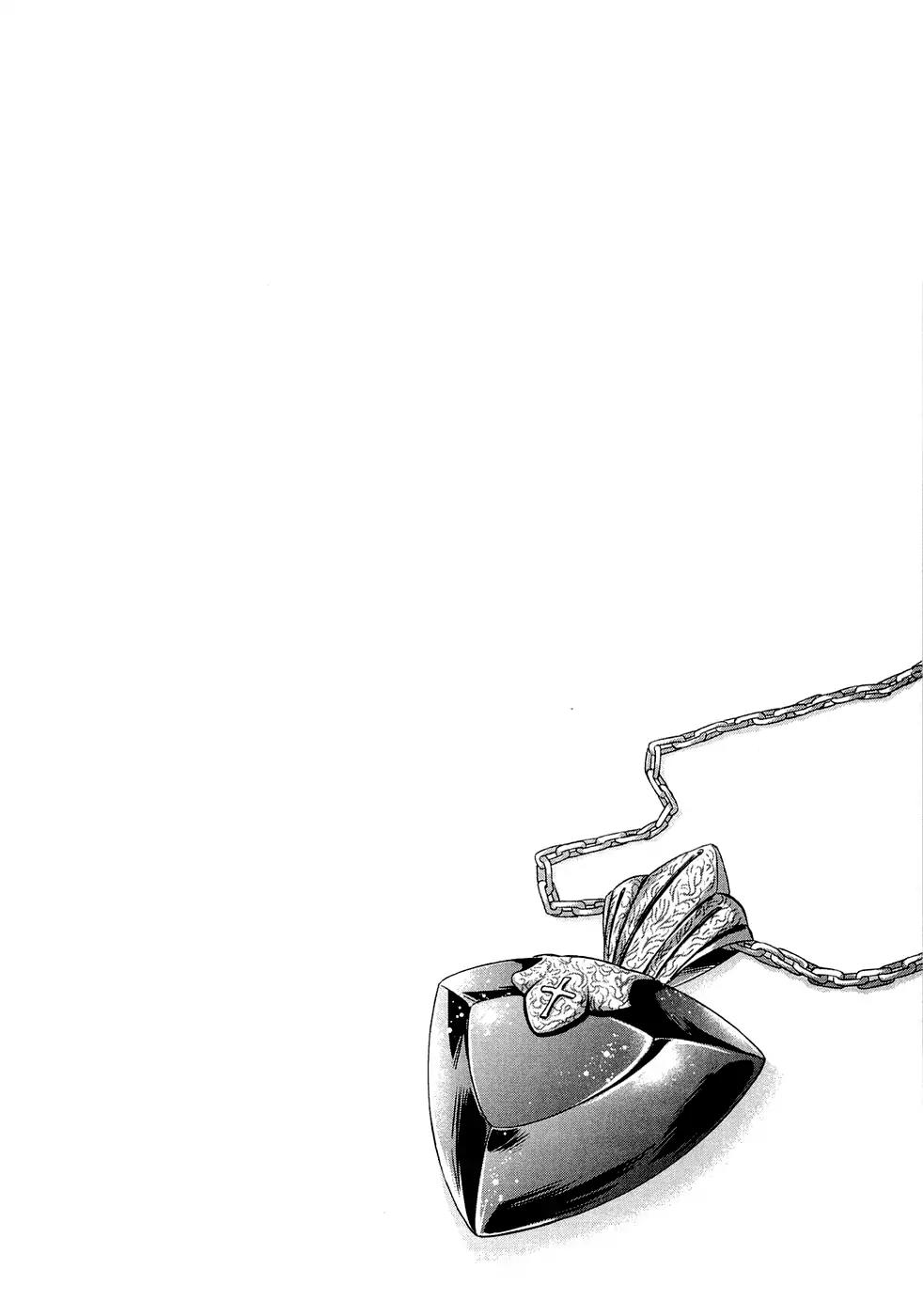 Fate/Stay Night Chapter 54 page 47 - Chapter 54: Youngsters