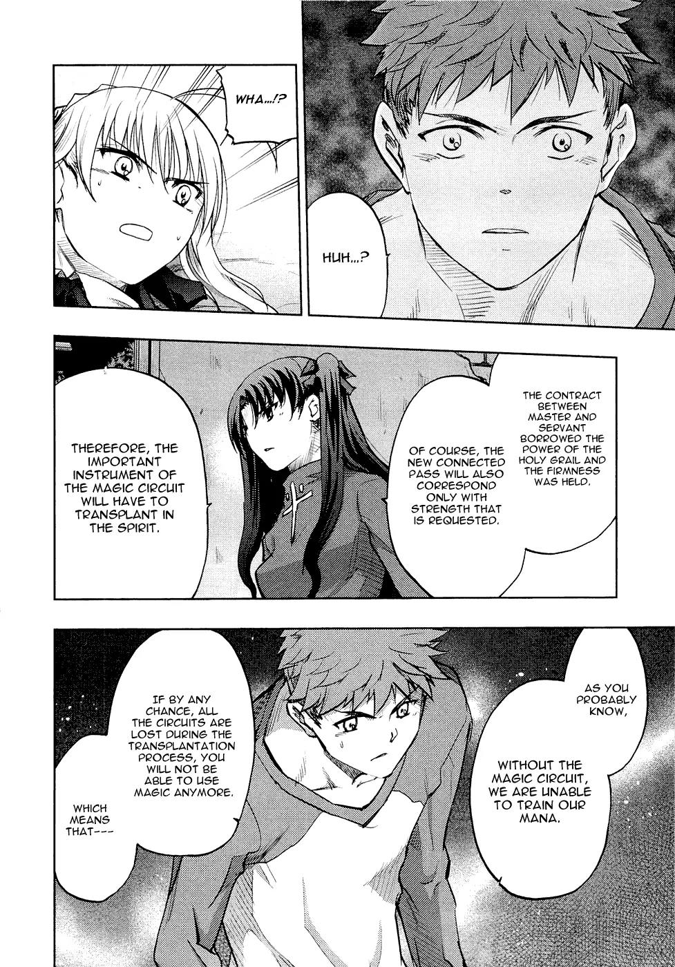 Fate/Stay Night Chapter 55 page 12 - Chapter 55: Abandoned House at Midnight