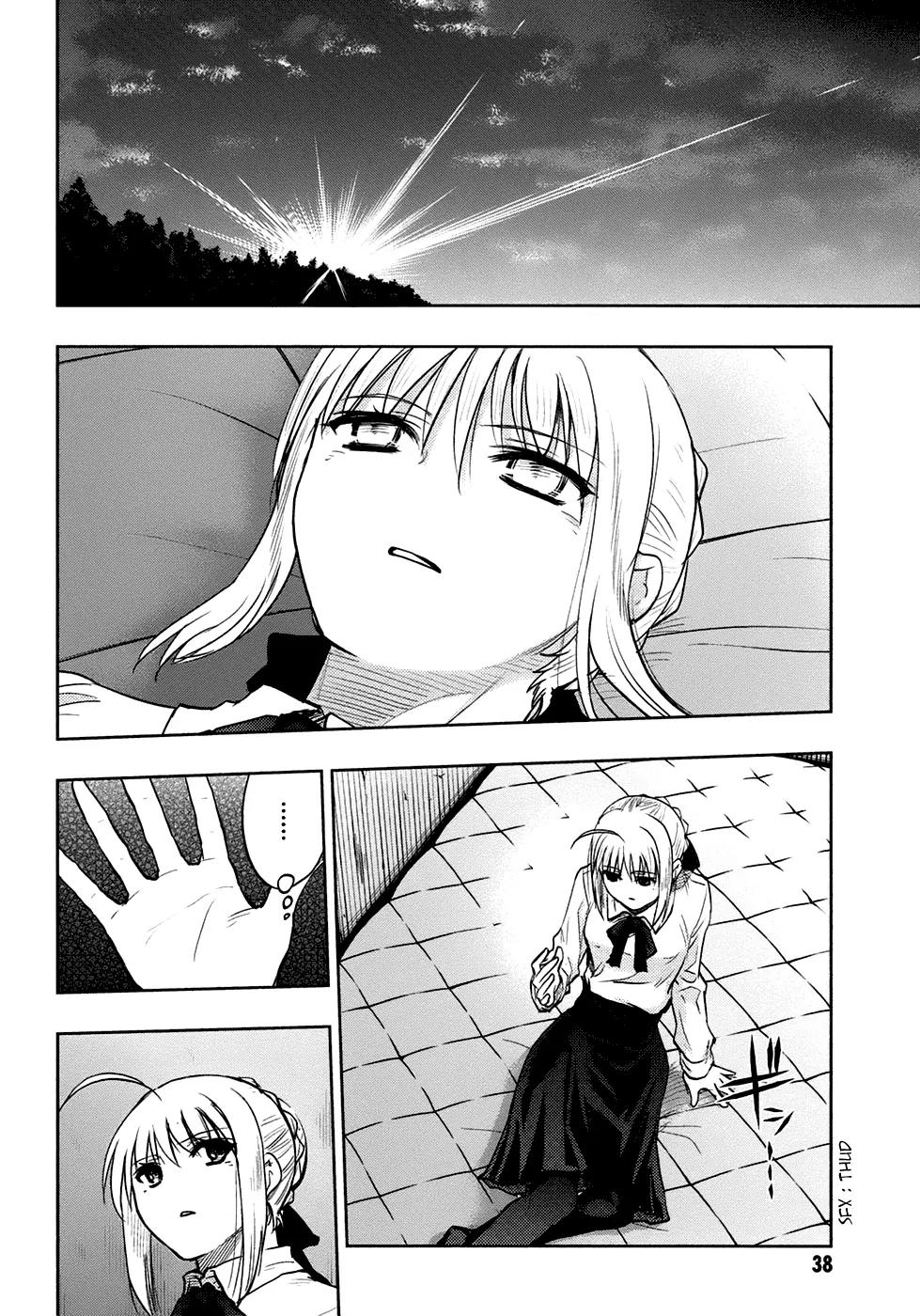 Fate/Stay Night Chapter 56 page 38 - Chapter 56: Burning Heart