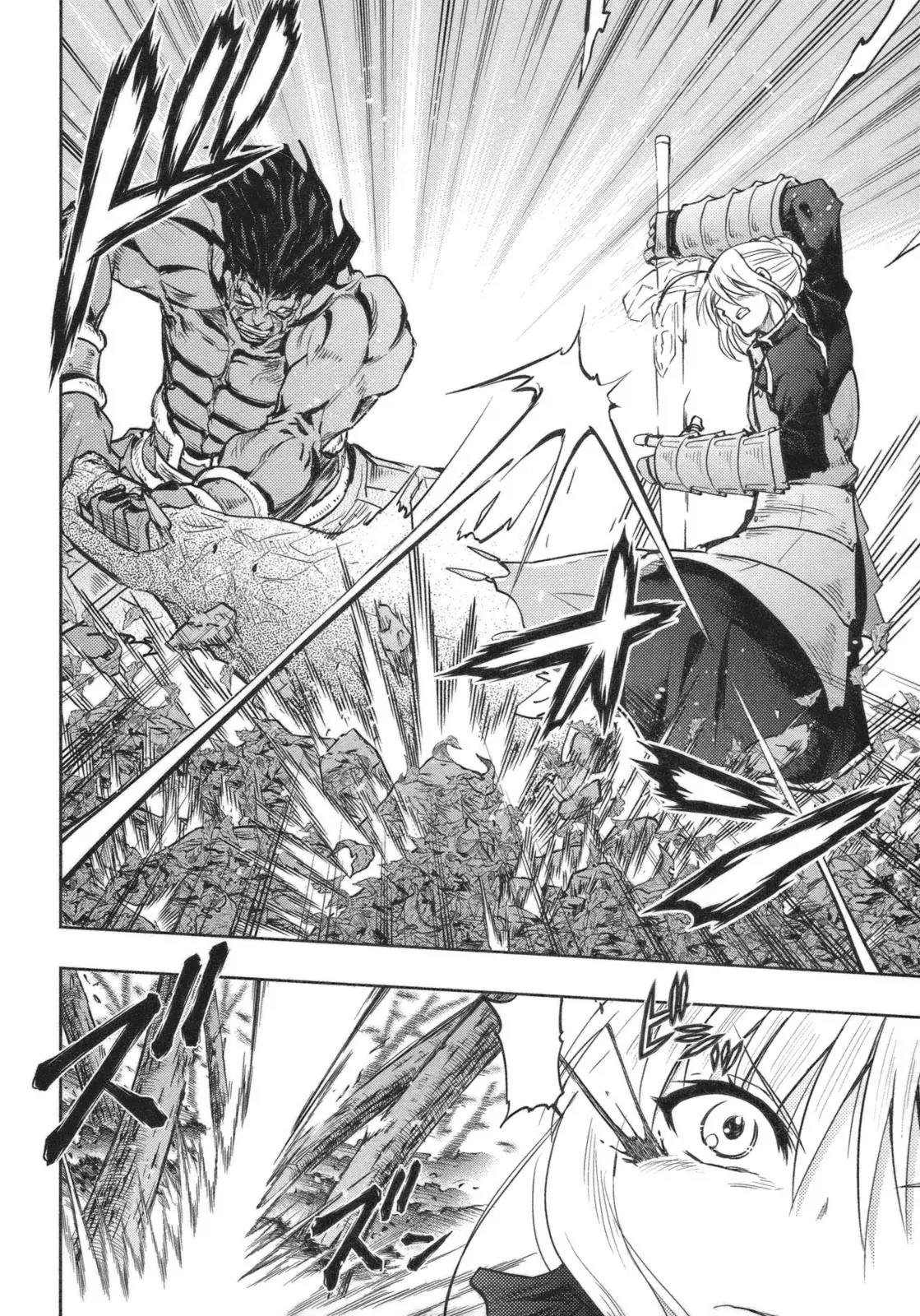 Fate/Stay Night Chapter 58 page 13 - Chapter 58: Berserker