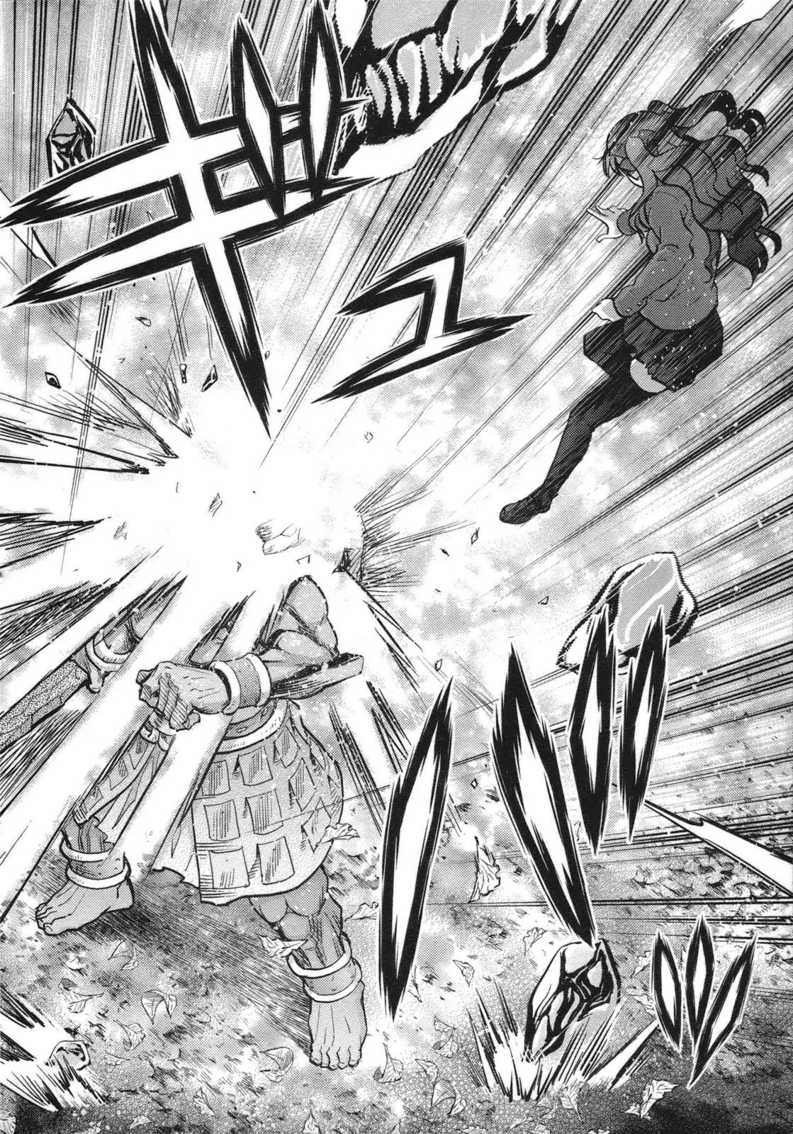 Fate/Stay Night Chapter 58 page 40 - Chapter 58: Berserker