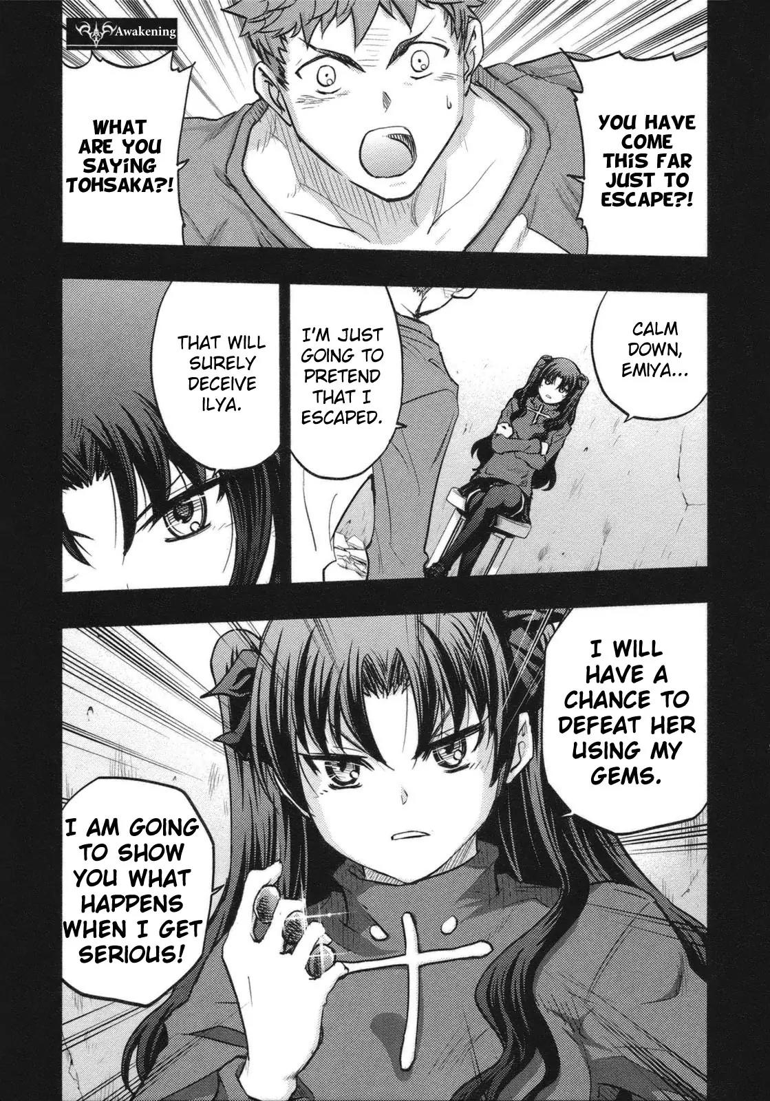 Fate/Stay Night Chapter 59 page 2 - Chapter 59: Awakening