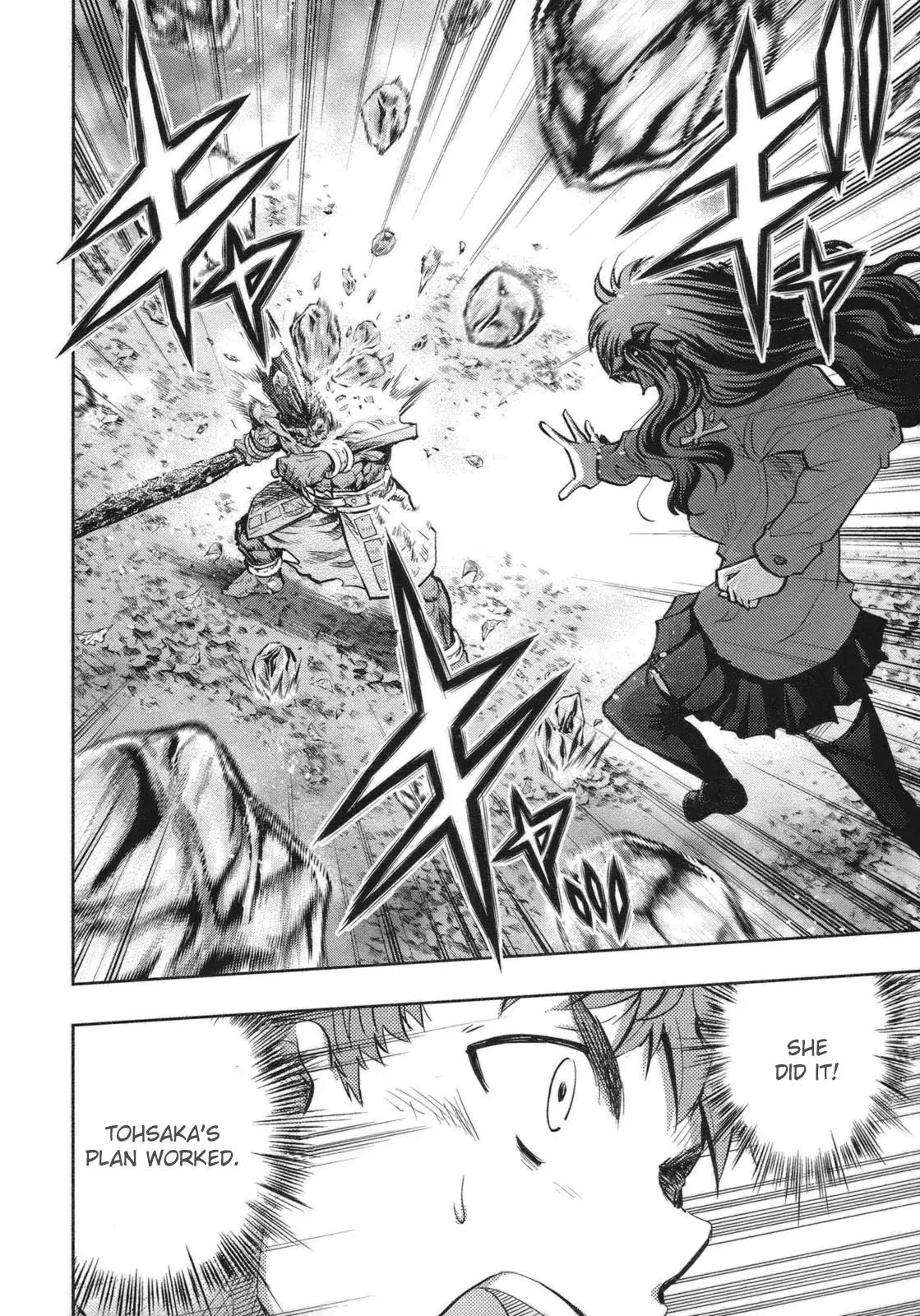 Fate/Stay Night Chapter 59 page 3 - Chapter 59: Awakening