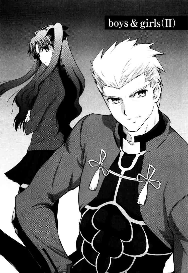 Fate/Stay Night Chapter 6 page 1 - Chapter 6: Boys & Girls (II)
