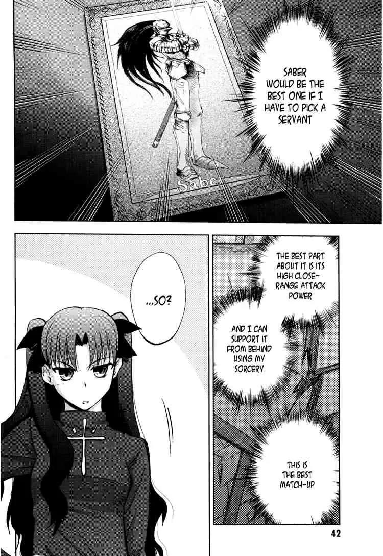 Fate/Stay Night Chapter 6 page 2 - Chapter 6: Boys & Girls (II)