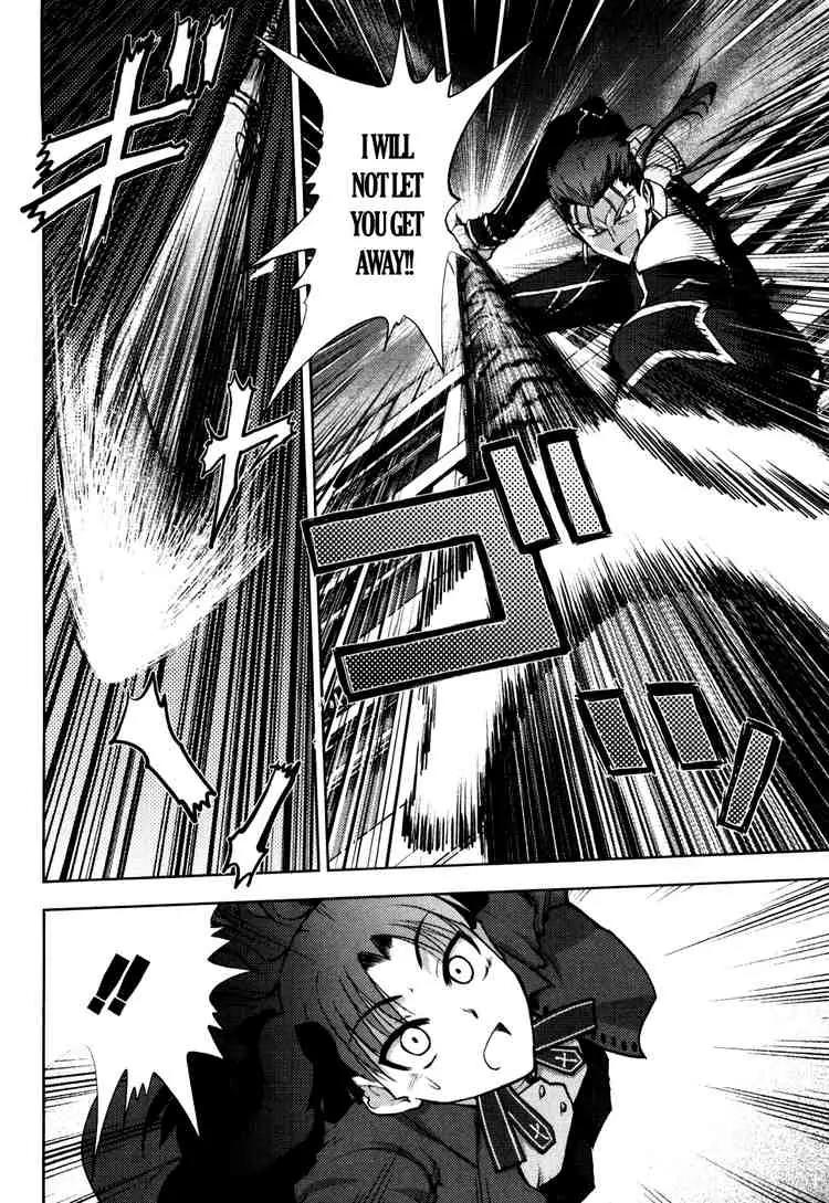 Fate/Stay Night Chapter 6 page 22 - Chapter 6: Boys & Girls (II)