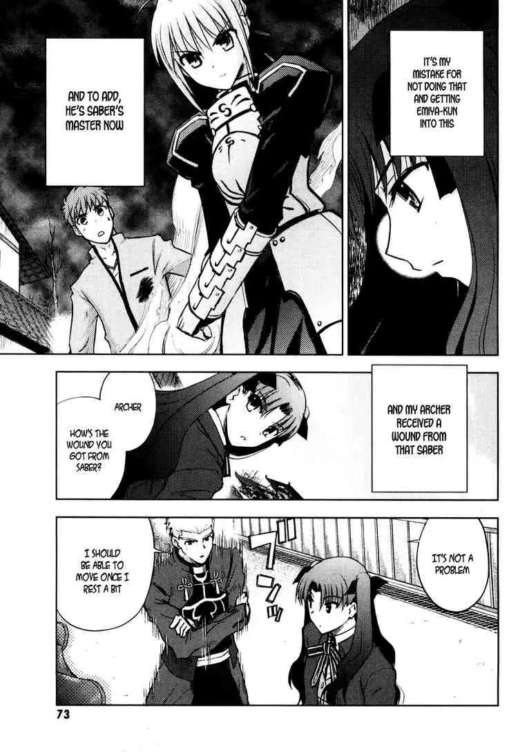 Fate/Stay Night Chapter 6 page 33 - Chapter 6: Boys & Girls (II)