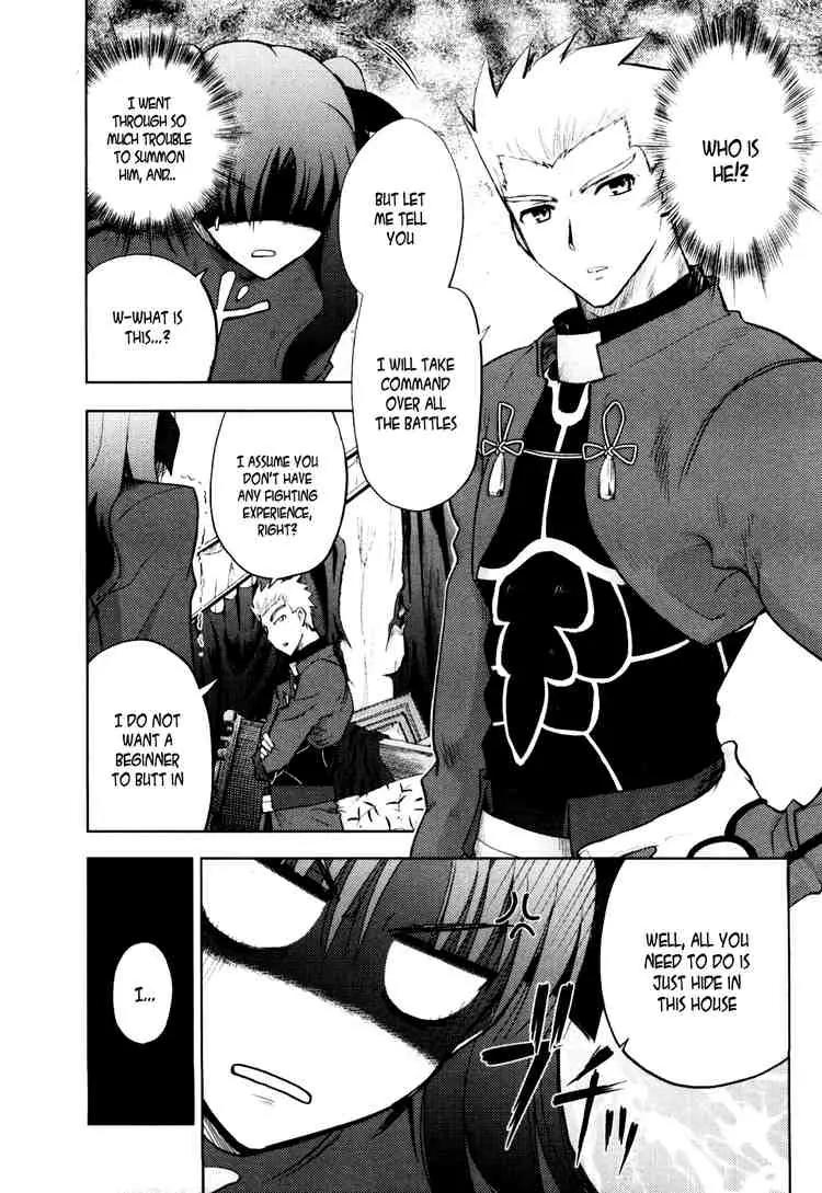 Fate/Stay Night Chapter 6 page 5 - Chapter 6: Boys & Girls (II)