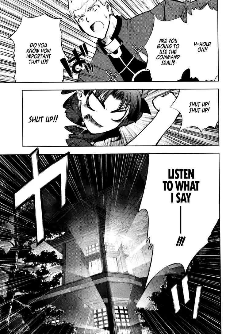 Fate/Stay Night Chapter 6 page 7 - Chapter 6: Boys & Girls (II)