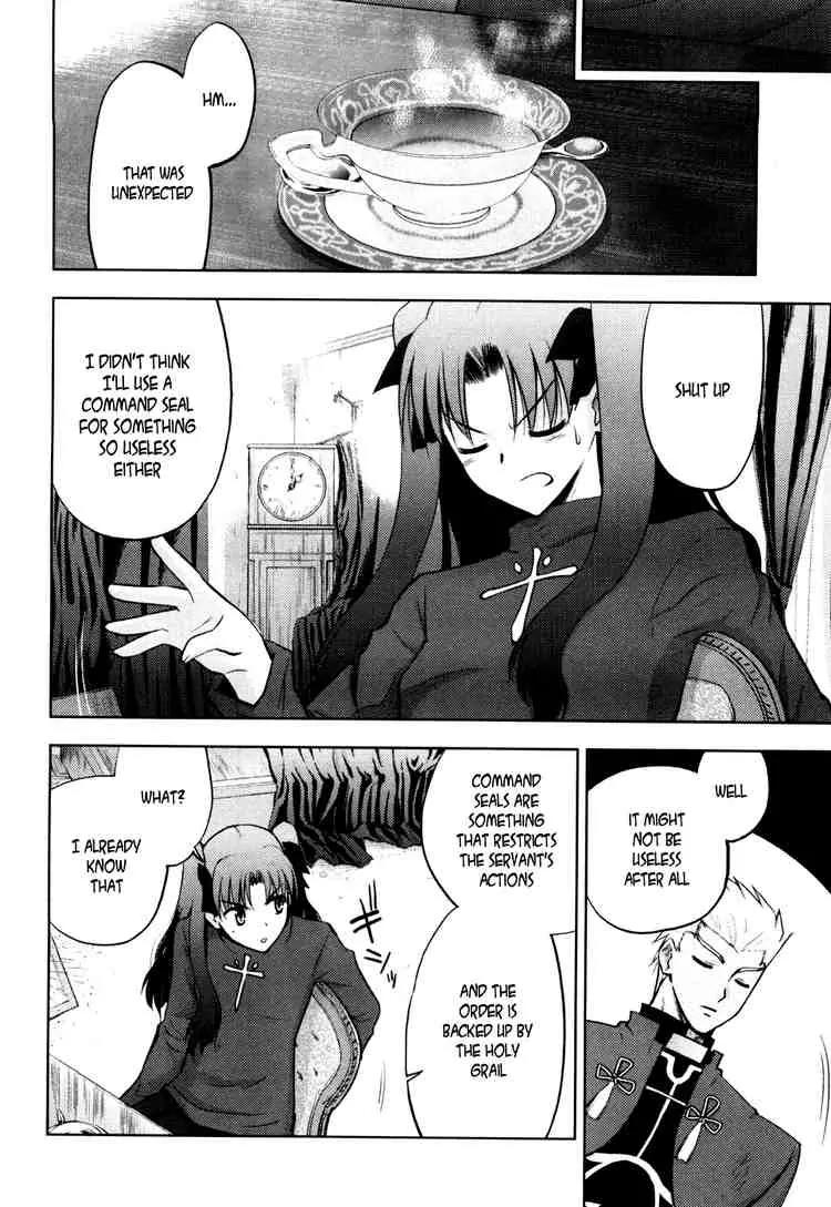Fate/Stay Night Chapter 6 page 8 - Chapter 6: Boys & Girls (II)
