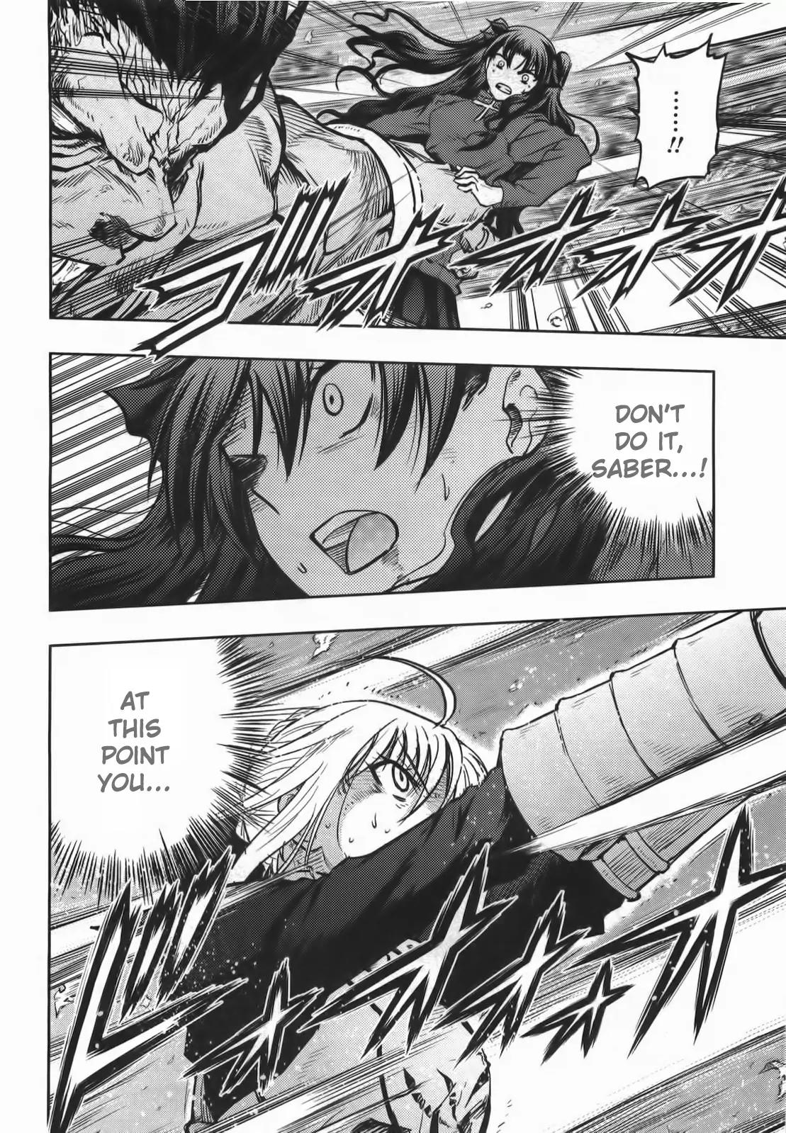 Fate/Stay Night Chapter 60 page 11 - Chapter 60: Golden Sword of the Victorious