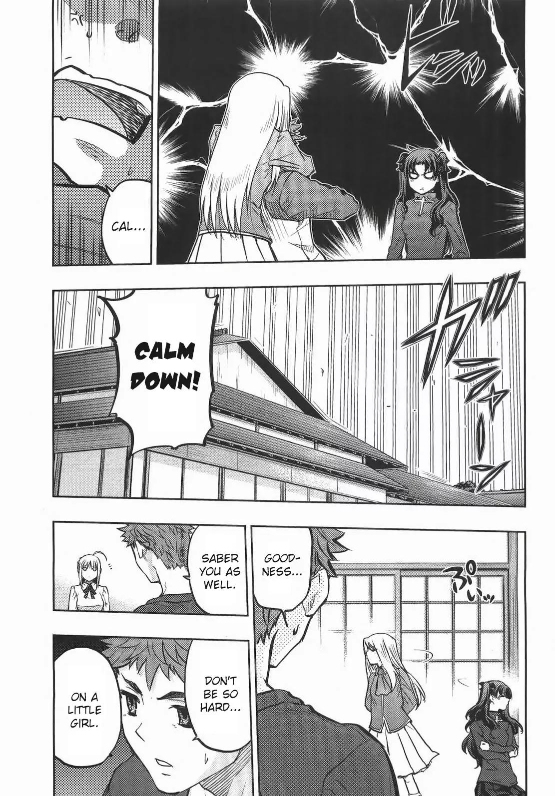 Fate/Stay Night Chapter 62 page 12 - Chapter 62: The Death of Arthur