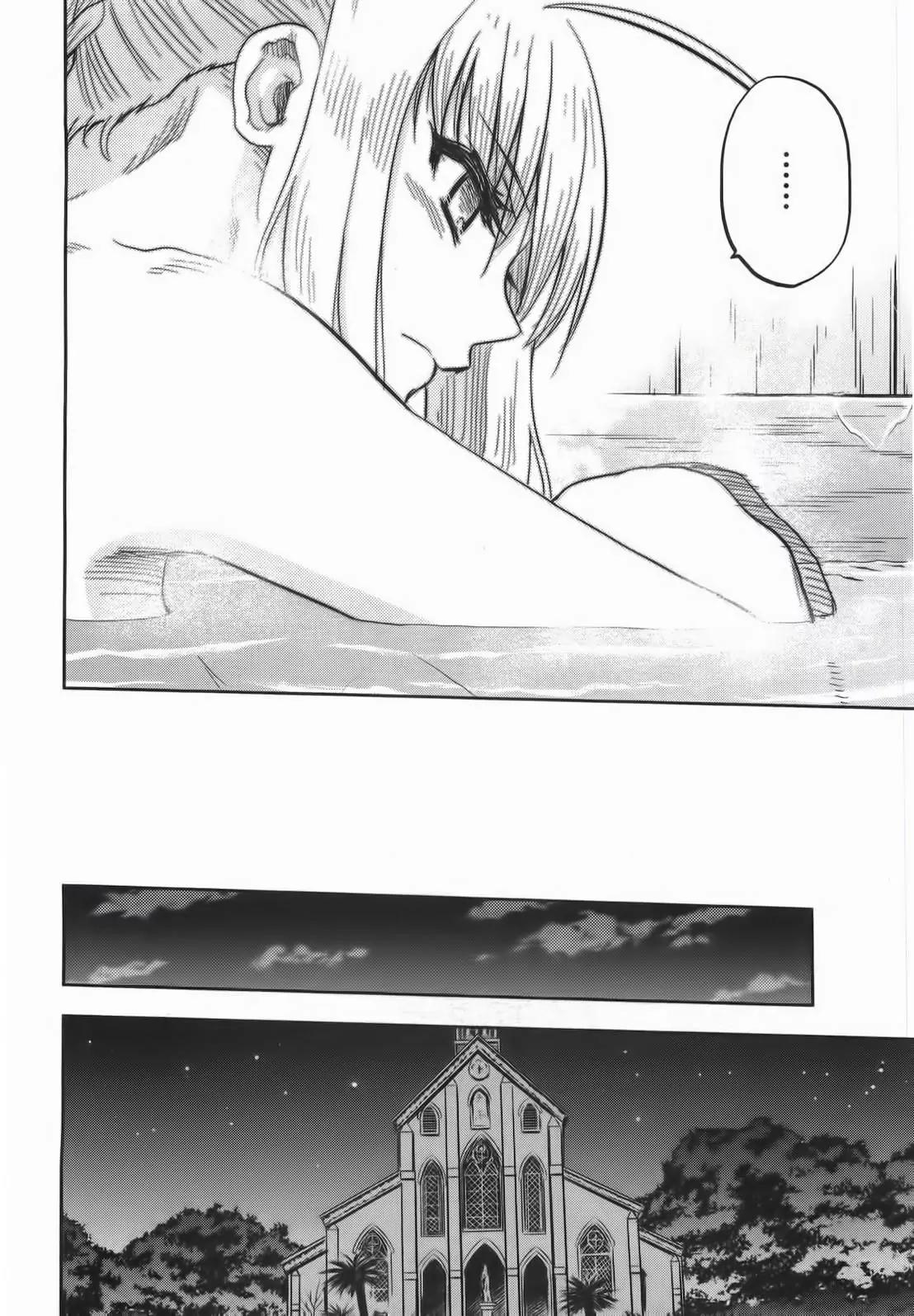Fate/Stay Night Chapter 62 page 37 - Chapter 62: The Death of Arthur