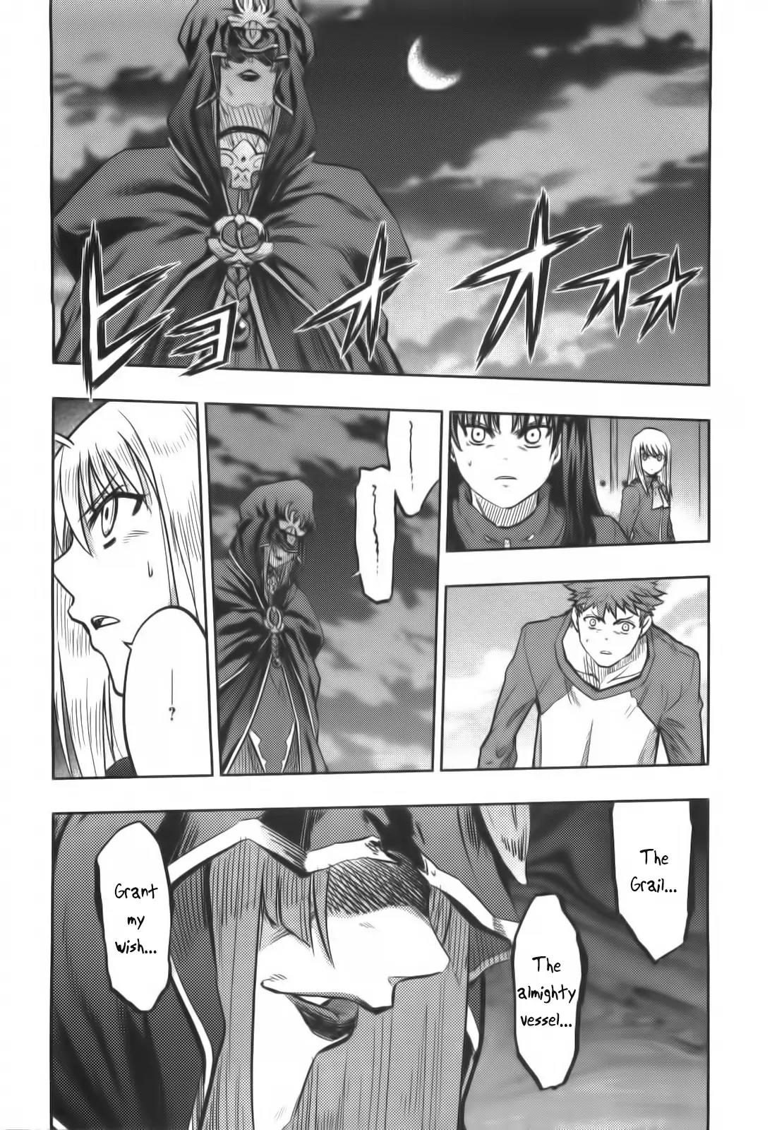 Fate/Stay Night Chapter 64 page 14 - Chapter 64: Another Archer