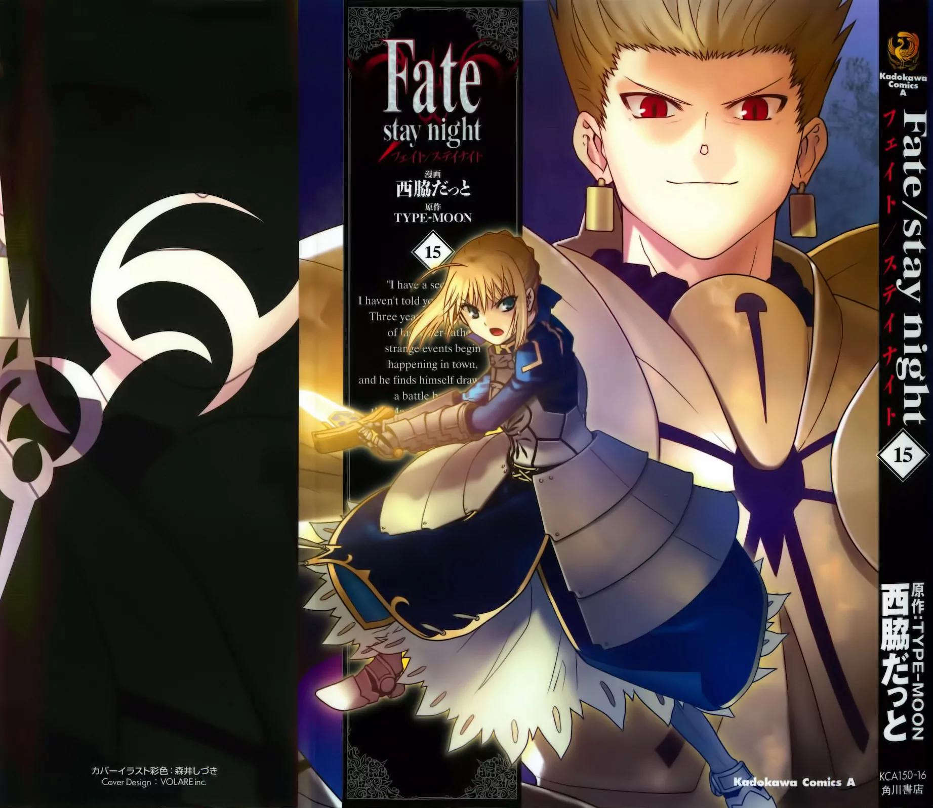 Fate/Stay Night Chapter 64 page 4 - Chapter 64: Another Archer