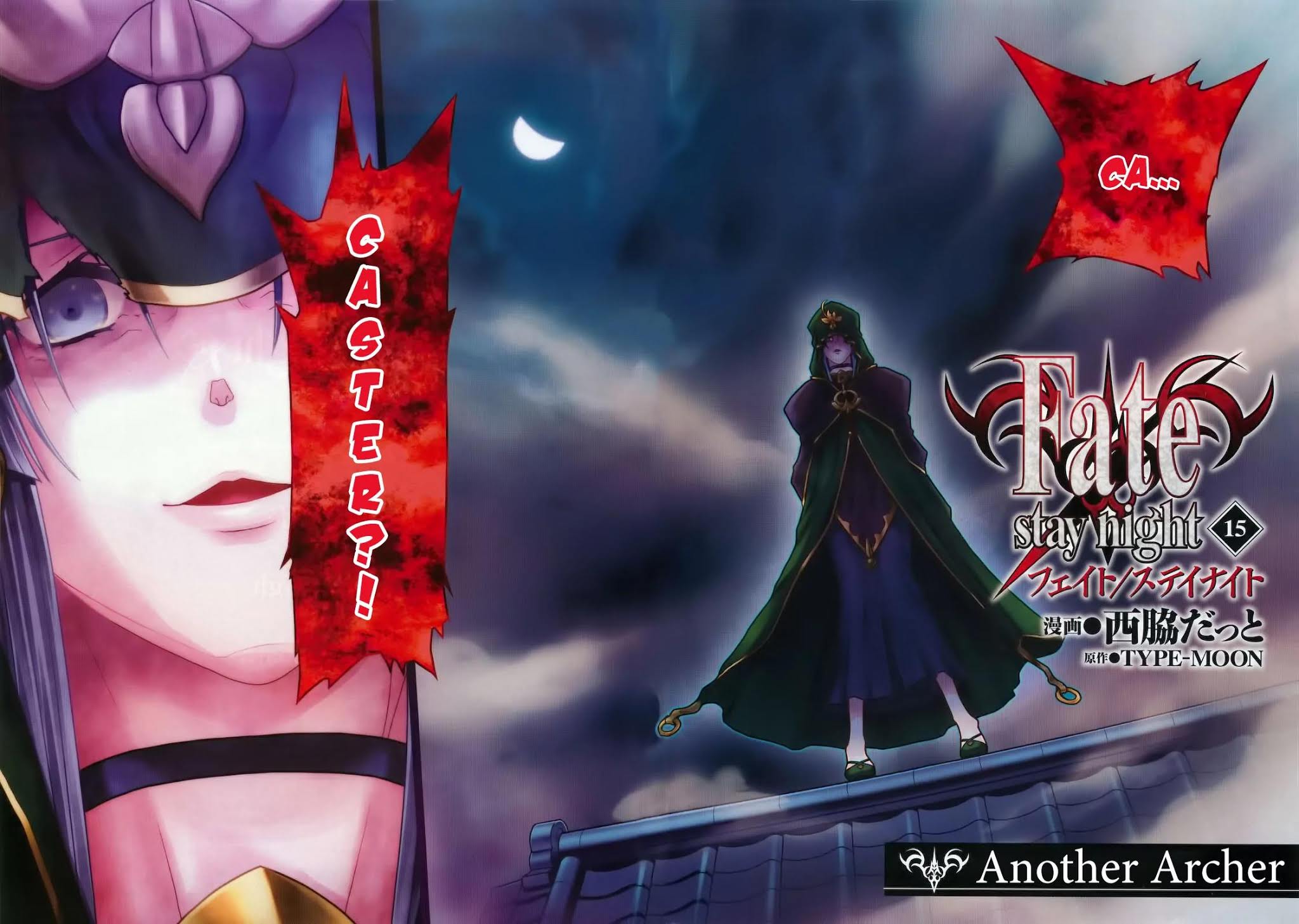 Fate/Stay Night Chapter 64 page 9 - Chapter 64: Another Archer
