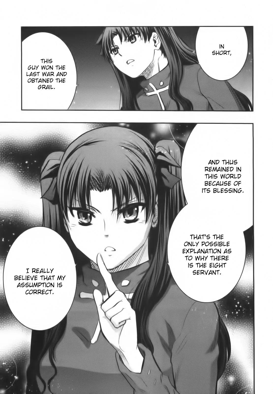 Fate/Stay Night Chapter 65 page 17 - Chapter 65: Decade