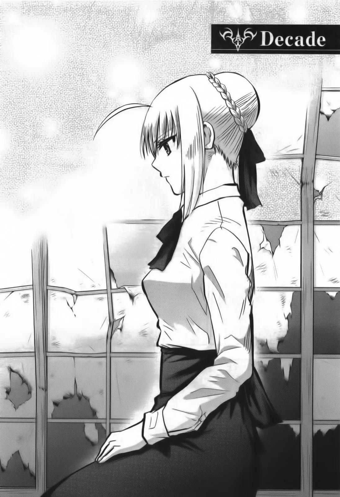 Fate/Stay Night Chapter 65 page 4 - Chapter 65: Decade