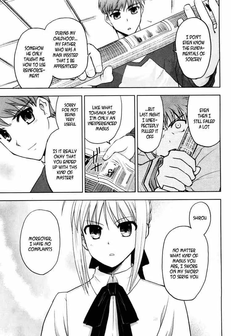 Fate/Stay Night Chapter 7 page 12 - Chapter 7: Boys & Girls (III)